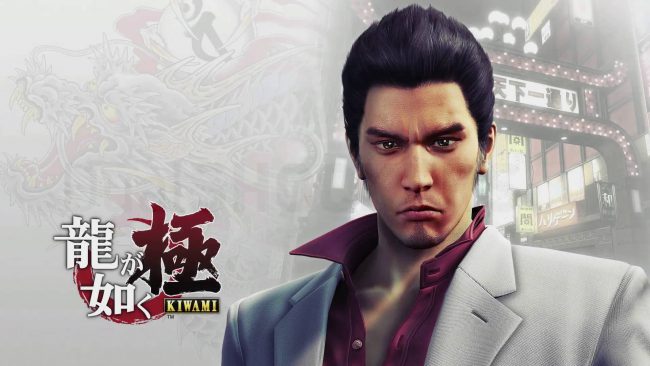 Фото - Обзор игры Yakuza Kiwami